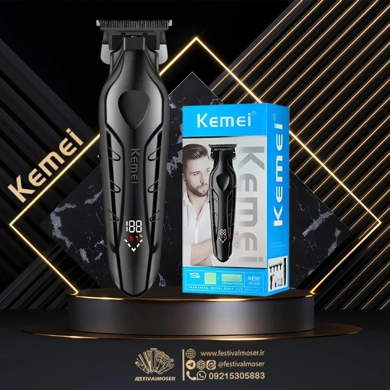 Image du produit 5